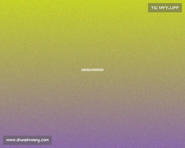 电子竞技男生;男子电竞职业选手