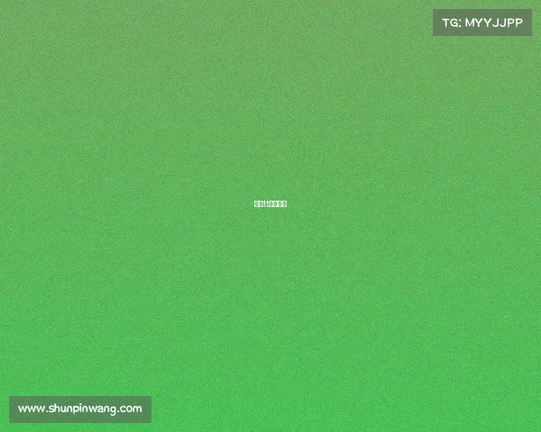 电竞tt职业选手